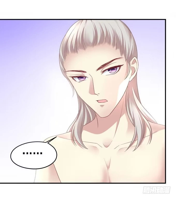 《穿高跟鞋的魔女》谁才是绝色 第85页