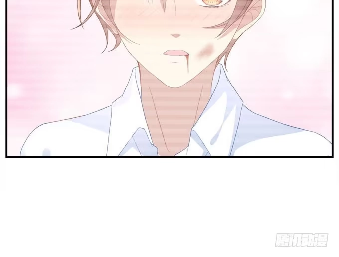 《穿高跟鞋的魔女》谁才是绝色 第40页