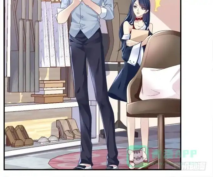 《穿高跟鞋的魔女》谁才是绝色 第66页