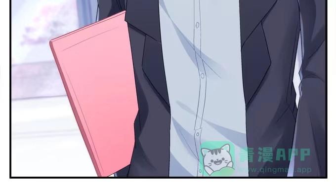 《穿高跟鞋的魔女》谁才是绝色 第21页