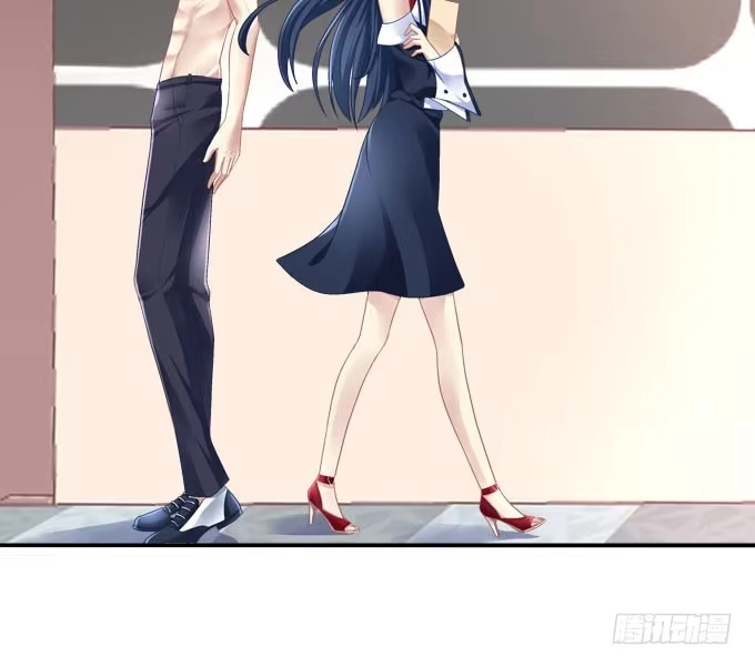 《穿高跟鞋的魔女》谁才是绝色 第84页