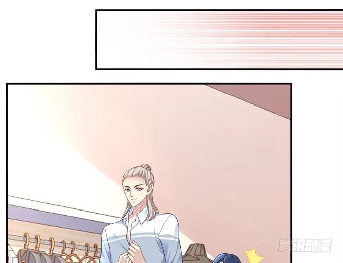 《穿高跟鞋的魔女》谁才是绝色 第65页