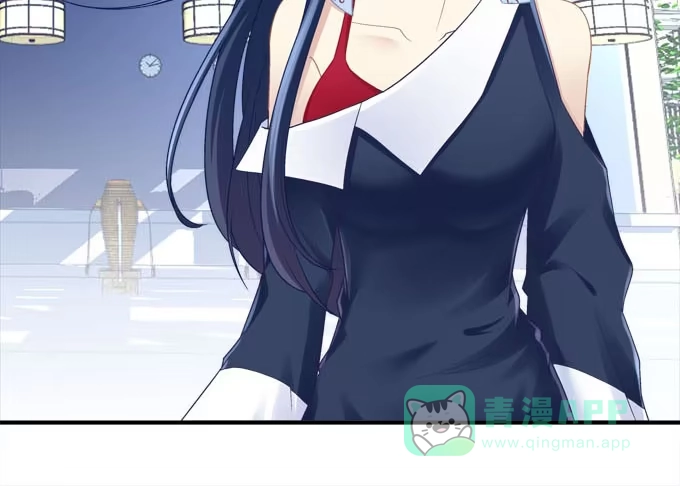 《穿高跟鞋的魔女》谁才是绝色 第31页