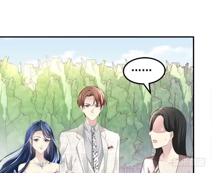 《穿高跟鞋的魔女》真是男才女貌 第18页