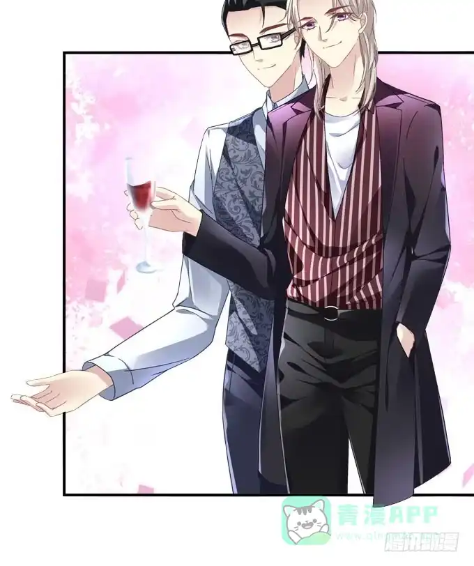 《穿高跟鞋的魔女》真是男才女貌 第6页