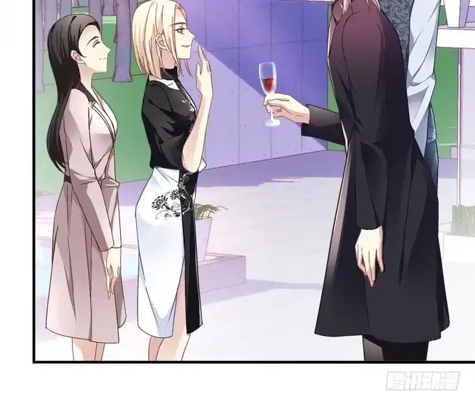 《穿高跟鞋的魔女》真是男才女貌 第10页