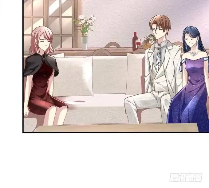 《穿高跟鞋的魔女》真是男才女貌 第44页