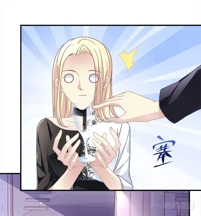 《穿高跟鞋的魔女》真是男才女貌 第32页