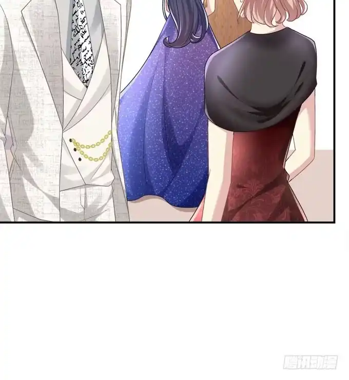 《穿高跟鞋的魔女》这是要见家长了吗 第27页