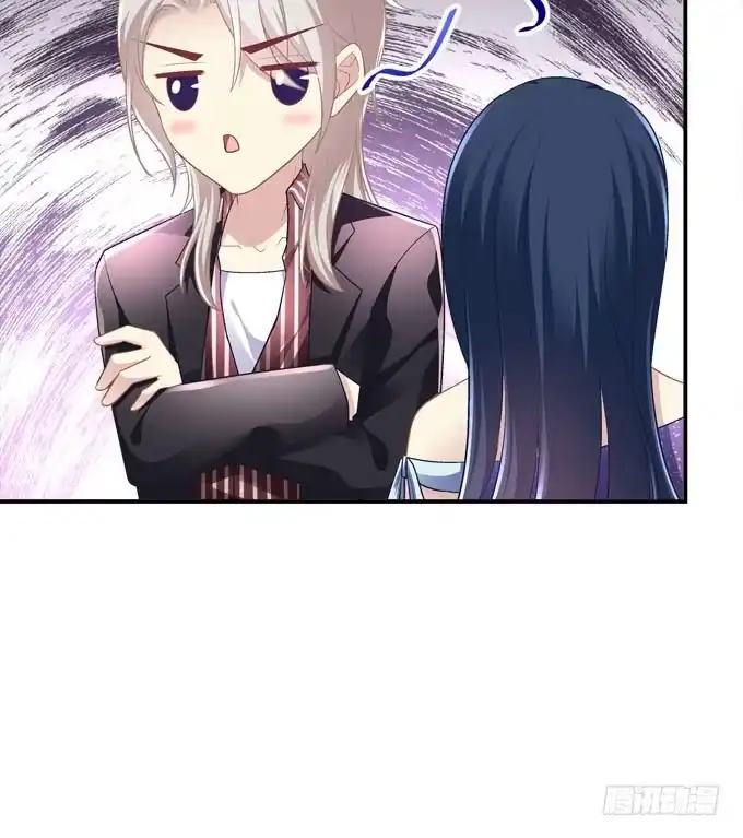 《穿高跟鞋的魔女》这是要见家长了吗 第55页