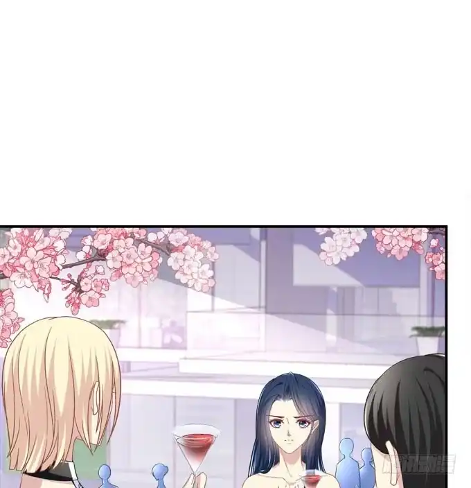 《穿高跟鞋的魔女》这是要见家长了吗 第32页
