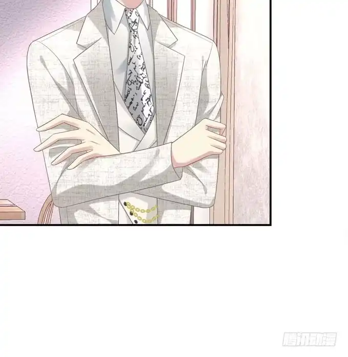 《穿高跟鞋的魔女》这是要见家长了吗 第5页