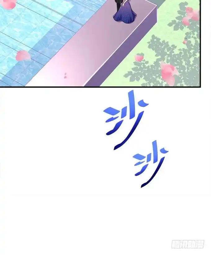 《穿高跟鞋的魔女》这是要见家长了吗 第48页