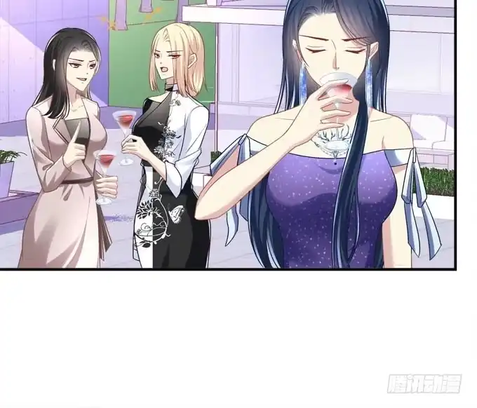 《穿高跟鞋的魔女》这是要见家长了吗 第39页