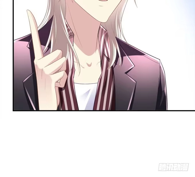 《穿高跟鞋的魔女》这是要见家长了吗 第60页