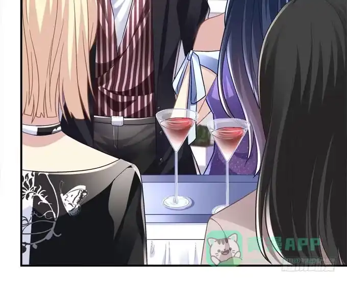 《穿高跟鞋的魔女》这是要见家长了吗 第41页