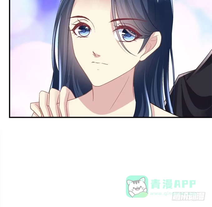 《穿高跟鞋的魔女》这是要见家长了吗 第46页