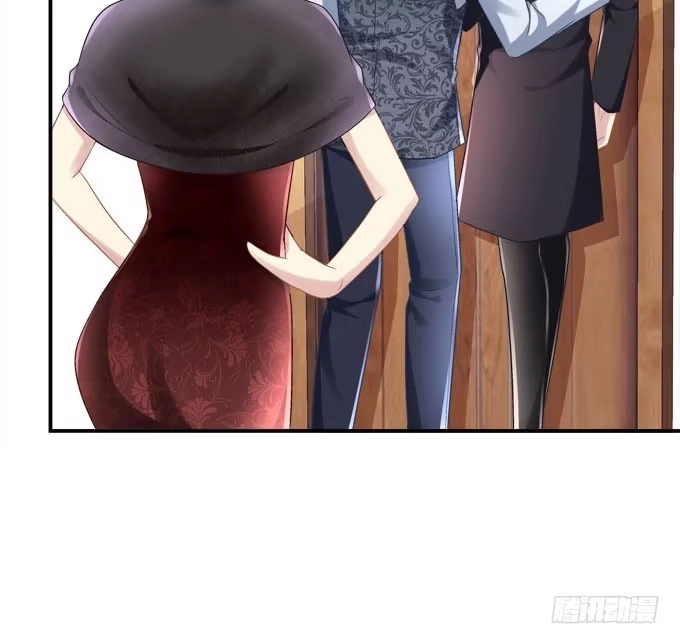 《穿高跟鞋的魔女》这是要见家长了吗 第23页