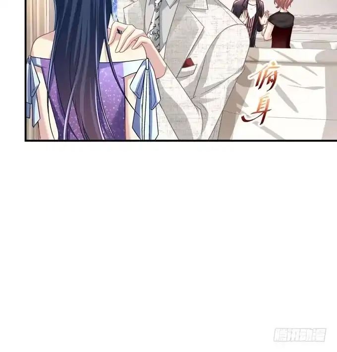《穿高跟鞋的魔女》这是要见家长了吗 第10页