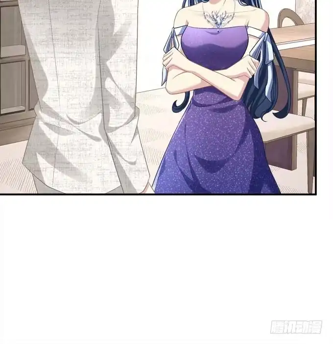《穿高跟鞋的魔女》这是要见家长了吗 第8页