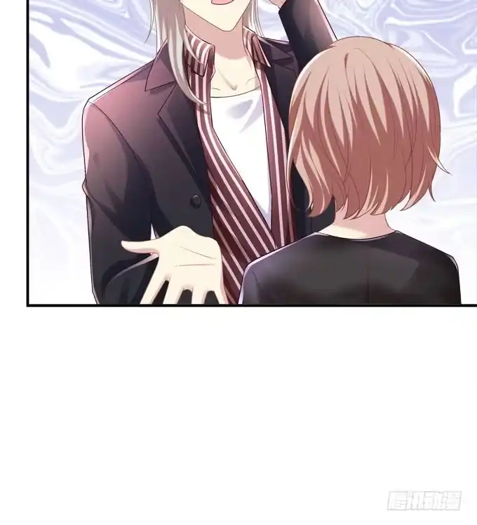 《穿高跟鞋的魔女》这是要见家长了吗 第13页