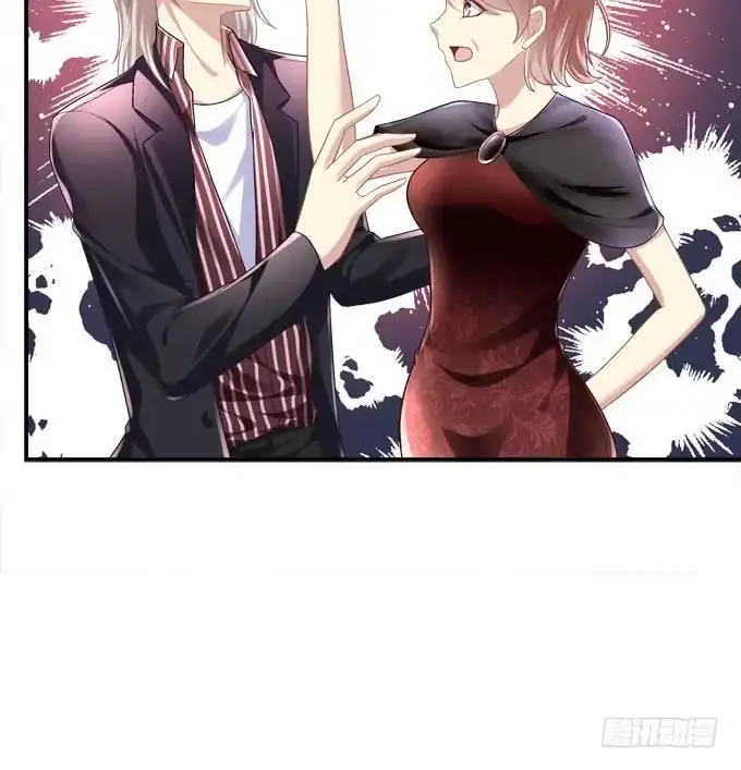 《穿高跟鞋的魔女》这是要见家长了吗 第19页