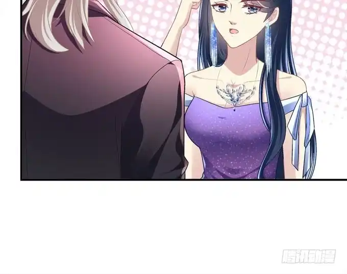 《穿高跟鞋的魔女》这是要见家长了吗 第53页