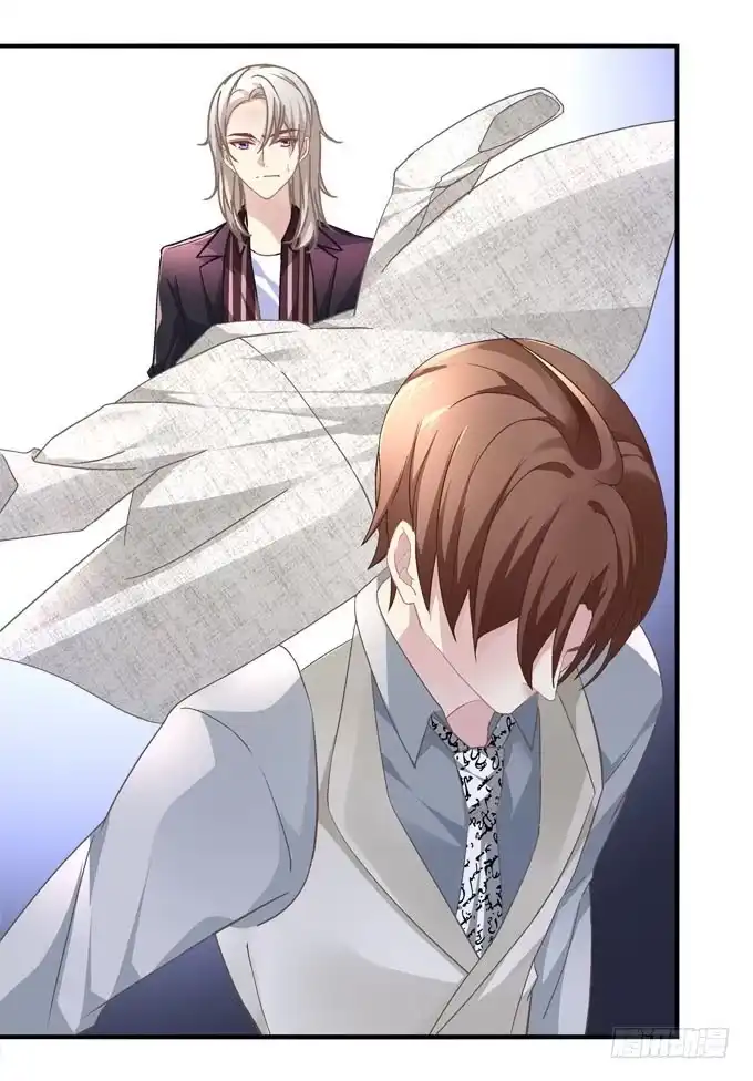 《穿高跟鞋的魔女》放心，我会保护你！ 第37页