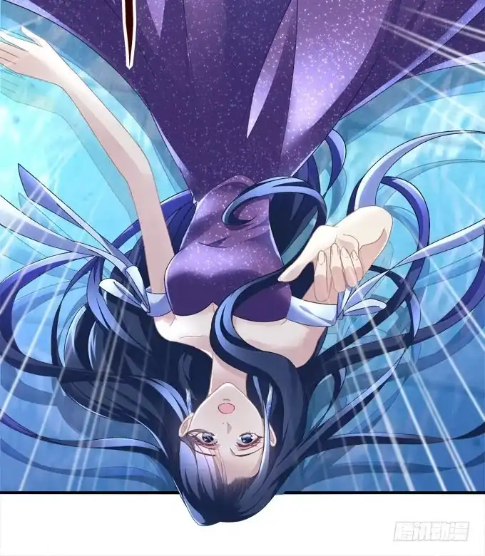 《穿高跟鞋的魔女》放心，我会保护你！ 第34页