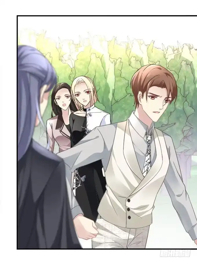 《穿高跟鞋的魔女》放心，我会保护你！ 第55页