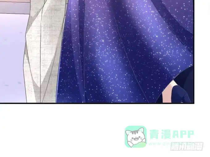 《穿高跟鞋的魔女》放心，我会保护你！ 第26页
