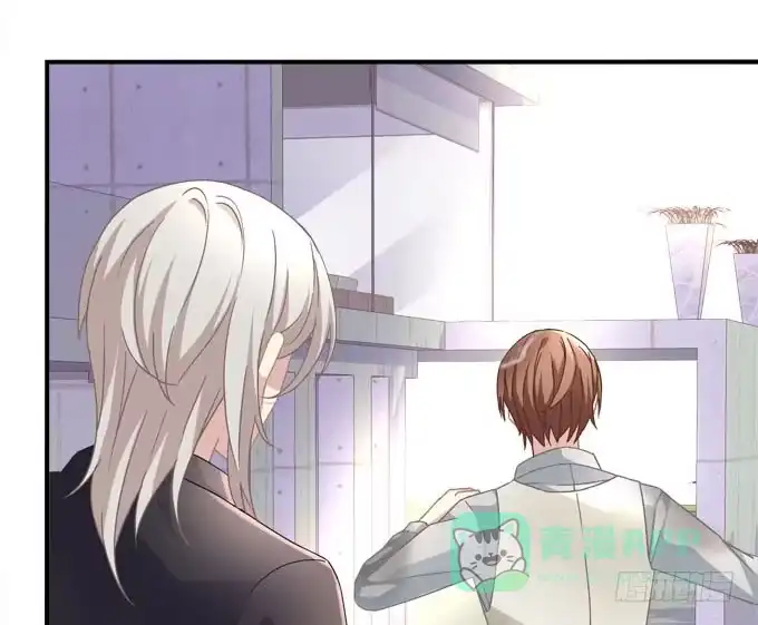 《穿高跟鞋的魔女》放心，我会保护你！ 第51页