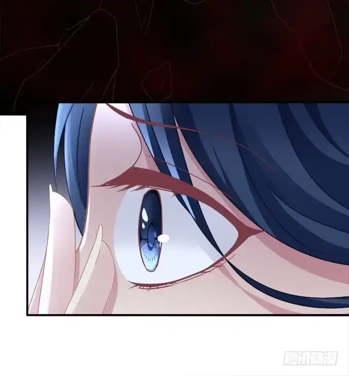 《穿高跟鞋的魔女》放心，我会保护你！ 第30页