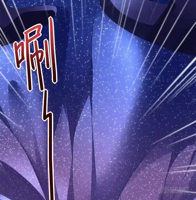 《穿高跟鞋的魔女》放心，我会保护你！ 第33页