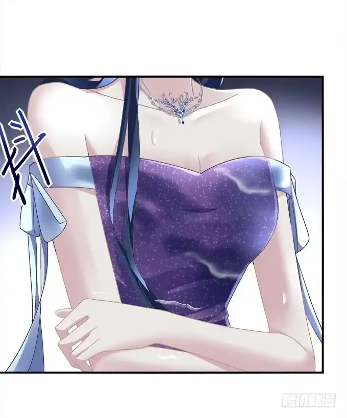 《穿高跟鞋的魔女》放心，我会保护你！ 第58页