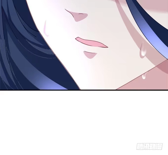 《穿高跟鞋的魔女》放心，我会保护你！ 第8页