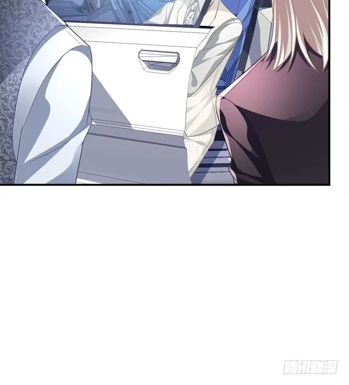 《穿高跟鞋的魔女》不要跟他走！ 第32页