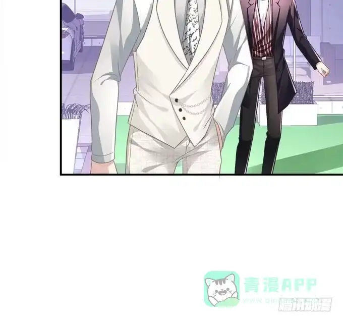 《穿高跟鞋的魔女》不要跟他走！ 第6页