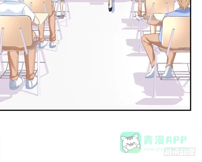 《穿高跟鞋的魔女》不要跟他走！ 第46页