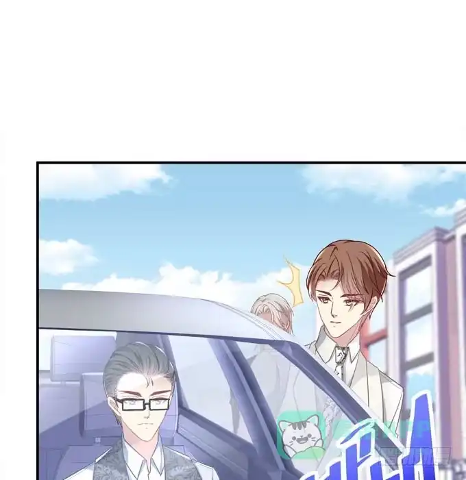 《穿高跟鞋的魔女》不要跟他走！ 第26页