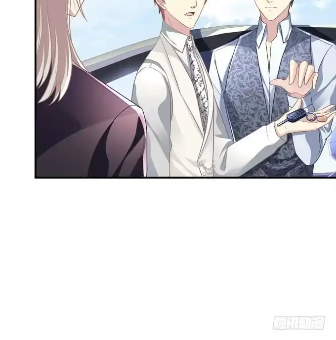 《穿高跟鞋的魔女》不要跟他走！ 第30页
