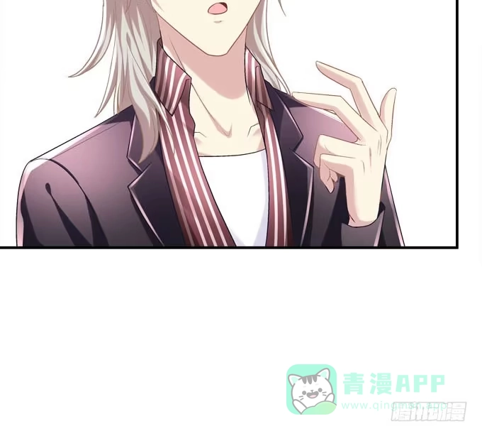 《穿高跟鞋的魔女》不要跟他走！ 第36页