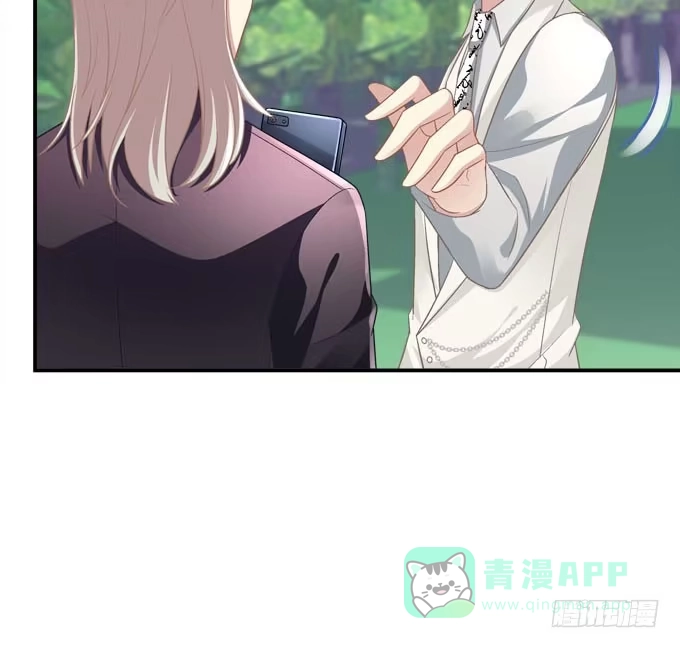《穿高跟鞋的魔女》不要跟他走！ 第21页