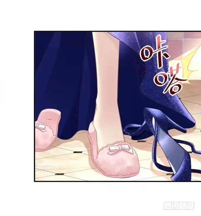 《穿高跟鞋的魔女》没想到是你帮了我 第39页