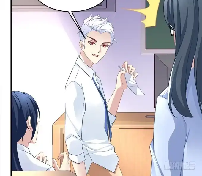《穿高跟鞋的魔女》没想到是你帮了我 第19页