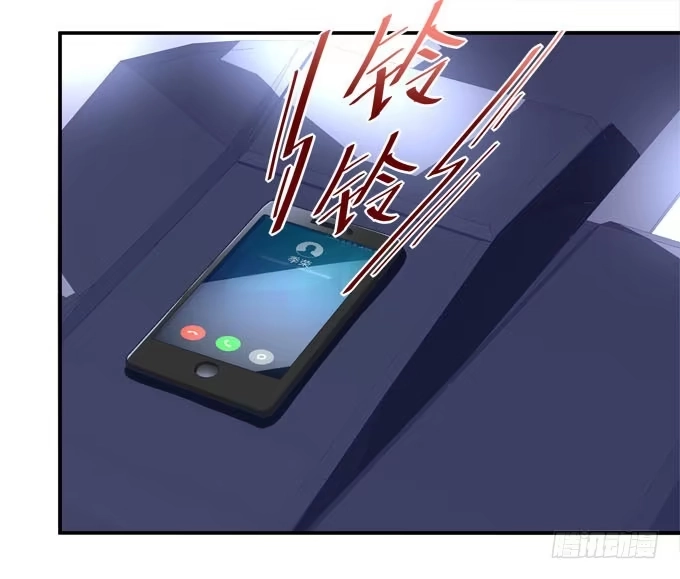 《穿高跟鞋的魔女》没想到是你帮了我 第33页