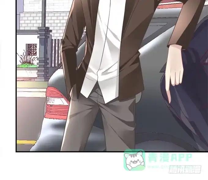 《穿高跟鞋的魔女》没想到是你帮了我 第46页