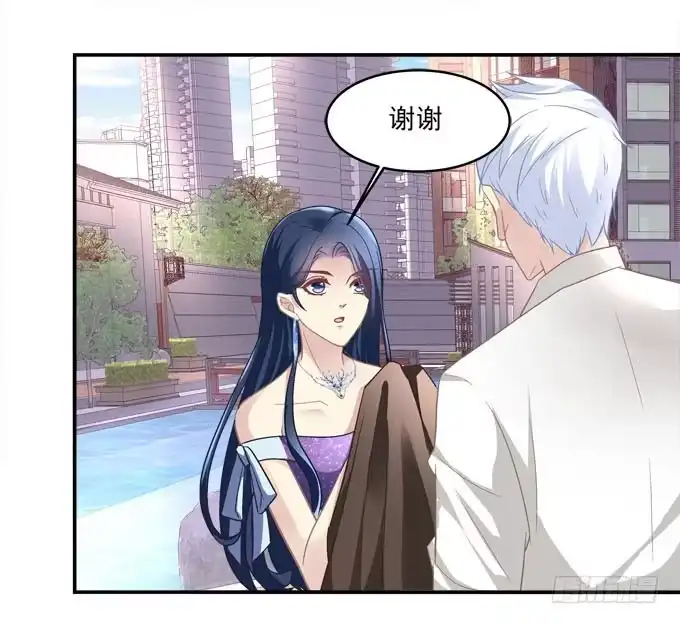 《穿高跟鞋的魔女》没想到是你帮了我 第37页