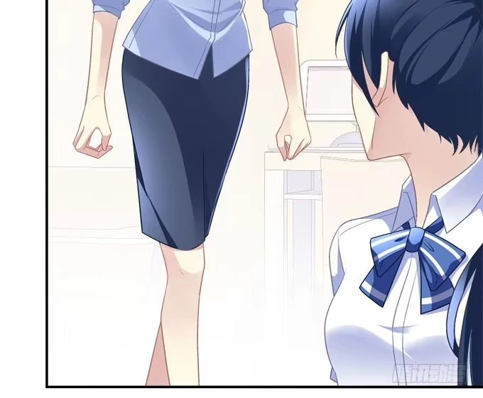 《穿高跟鞋的魔女》没想到是你帮了我 第13页
