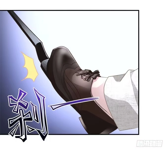 《穿高跟鞋的魔女》没想到是你帮了我 第34页